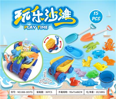 Beach toys - OBL10372923