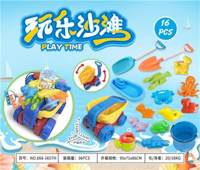 Beach toys - OBL10372924
