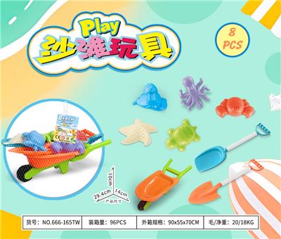 Beach toys - OBL10372936