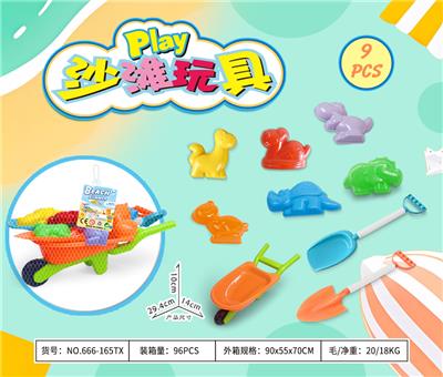 Beach toys - OBL10372937