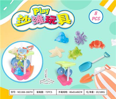Beach toys - OBL10372947