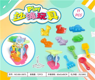 Beach toys - OBL10372951