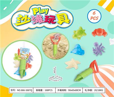 Beach toys - OBL10372953