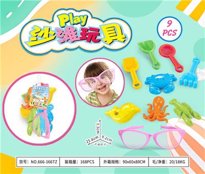 Beach toys - OBL10372962