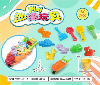 Beach toys - OBL10372972