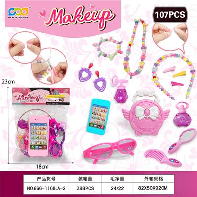 Beauty set - OBL10372981