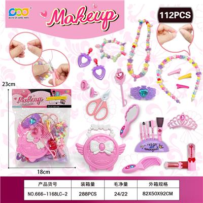 Beauty set - OBL10372983