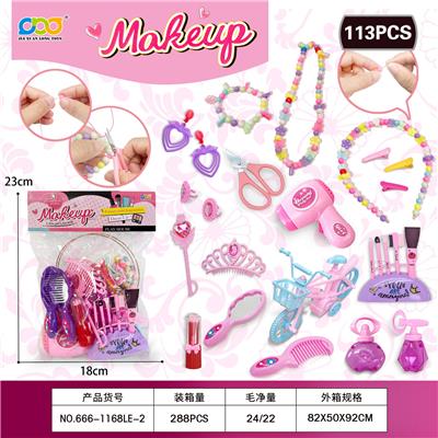 Beauty set - OBL10372985