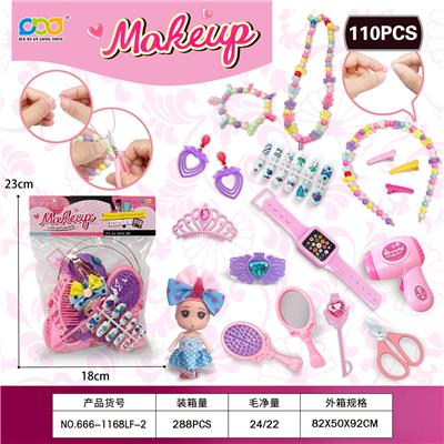 Beauty set - OBL10372986