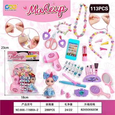 Beauty set - OBL10372987