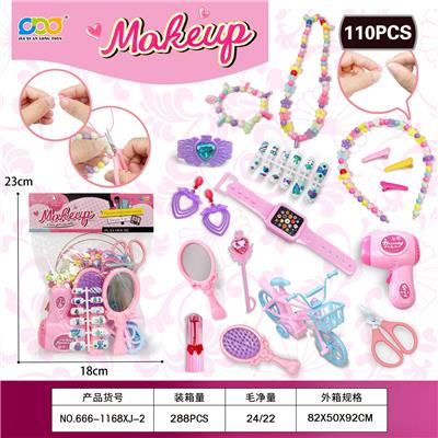 Beauty set - OBL10372994