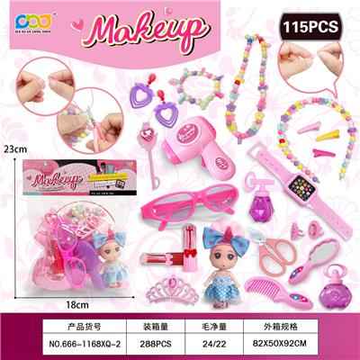 Beauty set - OBL10373000