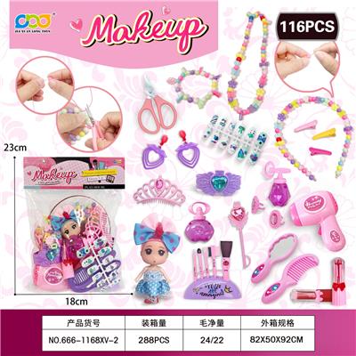 Beauty set - OBL10373005