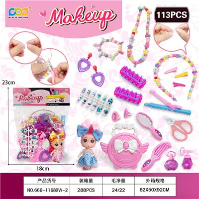 Beauty set - OBL10373006