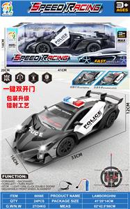 Remote control cars / tanks - OBL10373011