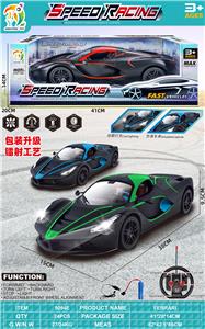 Remote control cars / tanks - OBL10373012