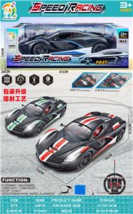 Remote control cars / tanks - OBL10373017