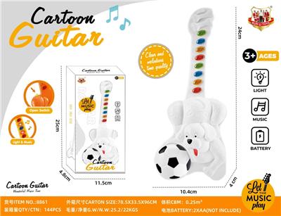 小狗电子吉它（白色）（2 X1.5V AA) 不包电 - OBL10373023