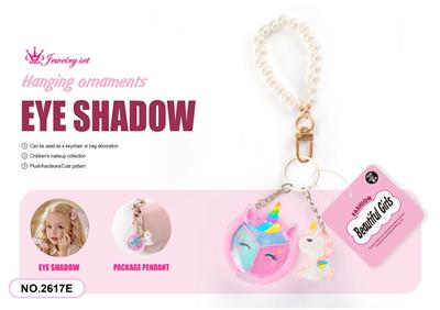 cosmetic - OBL10373028