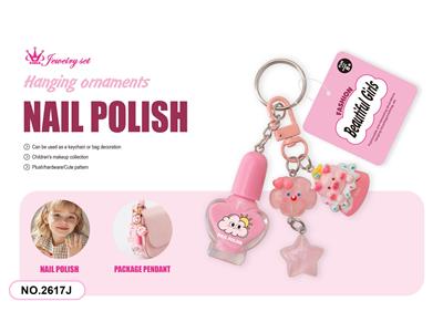 cosmetic - OBL10373033