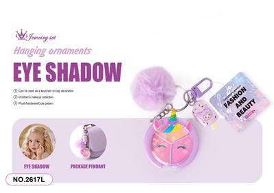 cosmetic - OBL10373035