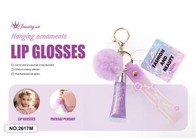 cosmetic - OBL10373036