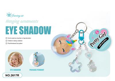 cosmetic - OBL10373041