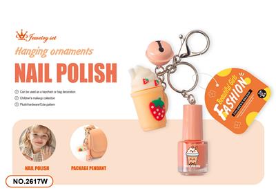 cosmetic - OBL10373046