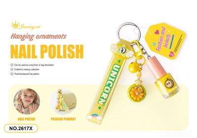 cosmetic - OBL10373047