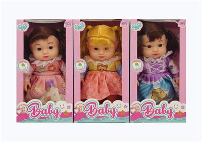 Babytrollyfordoll - OBL10373050