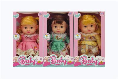 Babytrollyfordoll - OBL10373051