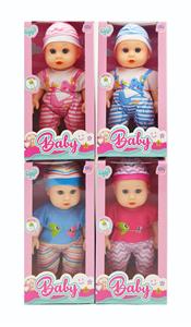 Babytrollyfordoll - OBL10373054