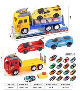 惯性拖头带惯性跑车 - OBL10373070