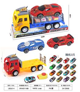 惯性拖头带惯性跑车 - OBL10373073