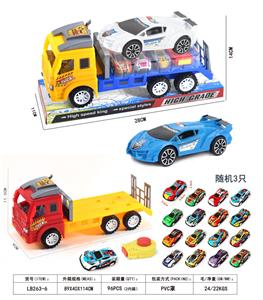 惯性拖头带惯性警车 - OBL10373075