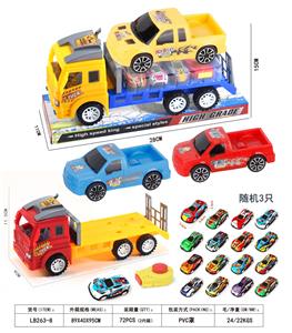 惯性拖头带惯性皮 - OBL10373077