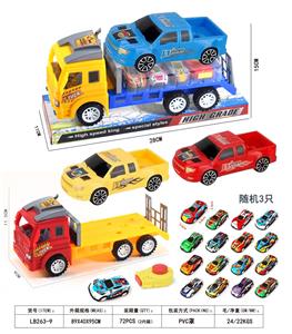 惯性拖头带惯性皮卡 - OBL10373078