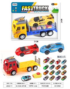 惯性拖头带惯性跑车 - OBL10373080