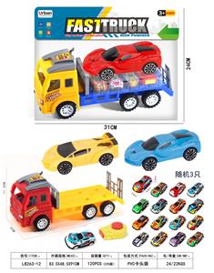 惯性拖头带惯性跑车 - OBL10373081