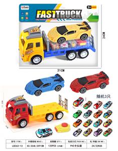 惯性拖头带惯性跑车 - OBL10373082