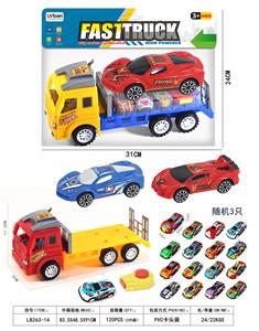 惯性拖头带惯性跑车 - OBL10373083