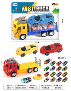 惯性拖头带惯性跑车 - OBL10373084