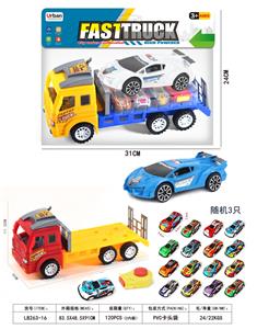 惯性拖头带惯性跑车 - OBL10373085