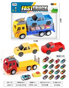 惯性拖头带惯性皮卡 - OBL10373086