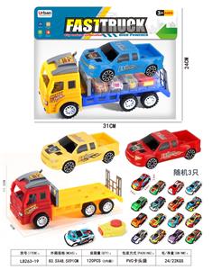 惯性拖头带惯性皮卡 - OBL10373088