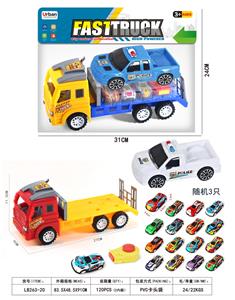 惯性拖头带惯性警车 - OBL10373089