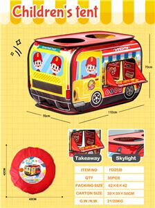 儿童帐篷-快餐车 - OBL10373090