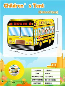 儿童帐篷-校车 - OBL10373096