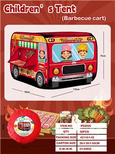 儿童帐篷-烧烤车 - OBL10373097