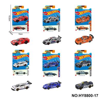 Die-cast toys - OBL10373131